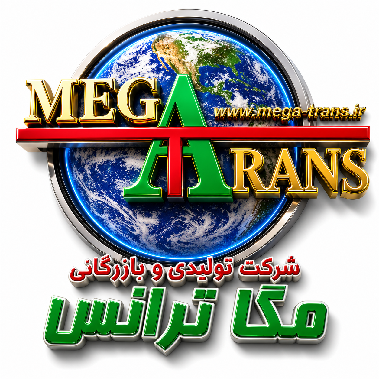 مگاترانس